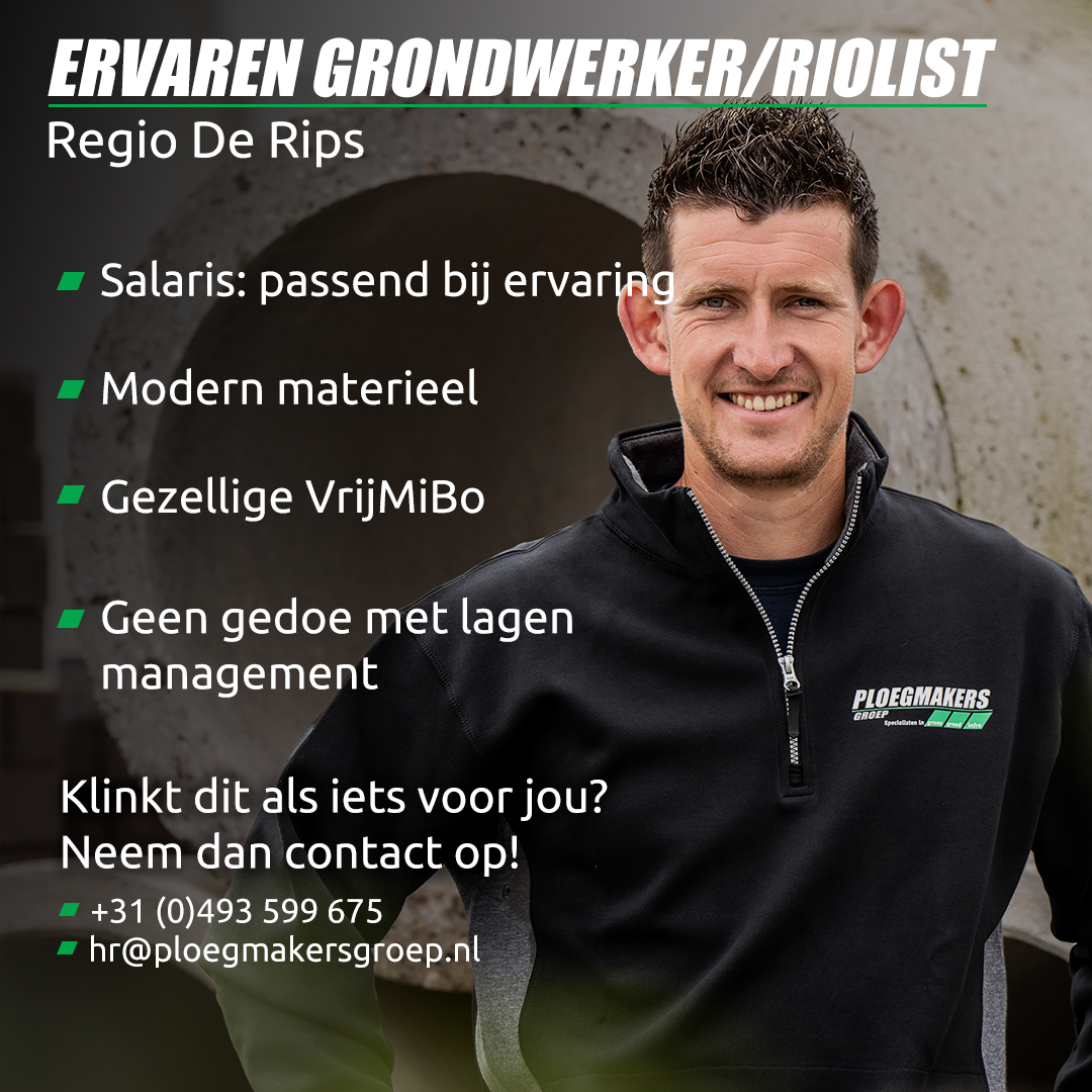 Collega’s gezocht!
